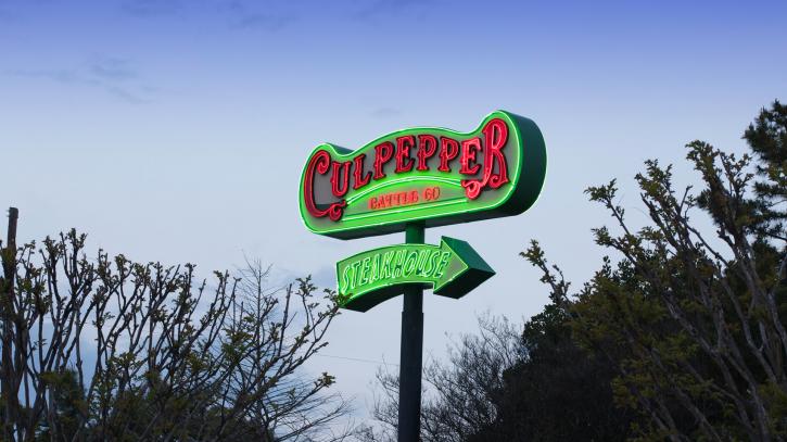 Image for Culpepper Steak House with ID of: 3608682