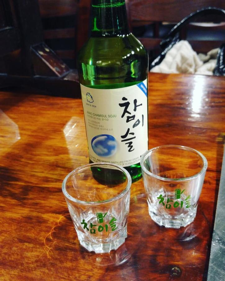 Image for San Soo Gab San with ID of: 3611642