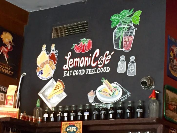 Image for Lemoni Cafe with ID of: 3611935