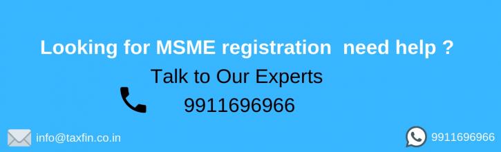 Image for what is msme registration with ID of: 3612254