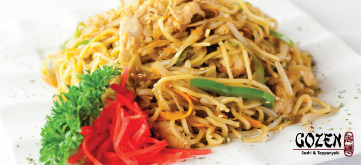 Image for Gozen Japanese Restaurant with ID of: 3612855
