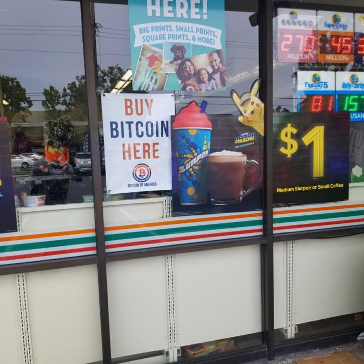 Image for Bitcoin of America ATM with ID of: 3616431