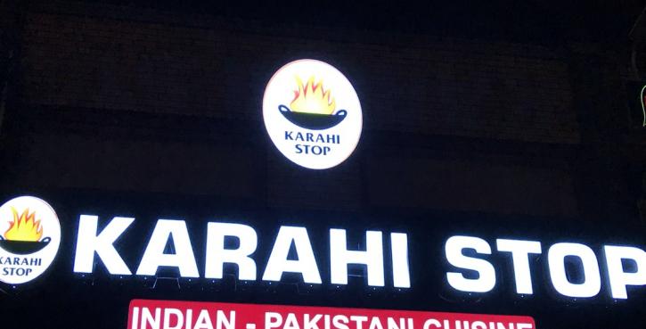 Image for Karahi Stop with ID of: 3617579