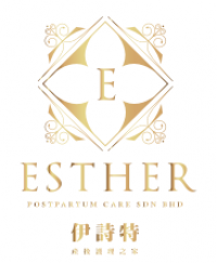 Image for Professional Confinement Centre In KL | Esther Postpartum Care with ID of: 3620535