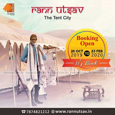 Image for Rann Utsav with ID of: 3631300