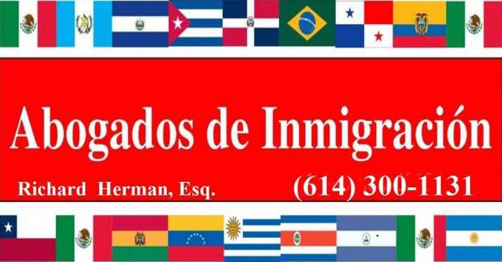 Image for Herman Legal Group, LLC with ID of: 3632641