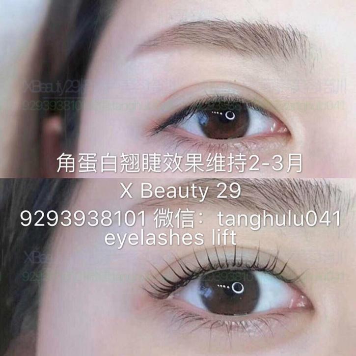Image for X Beauty 29 with ID of: 3635768