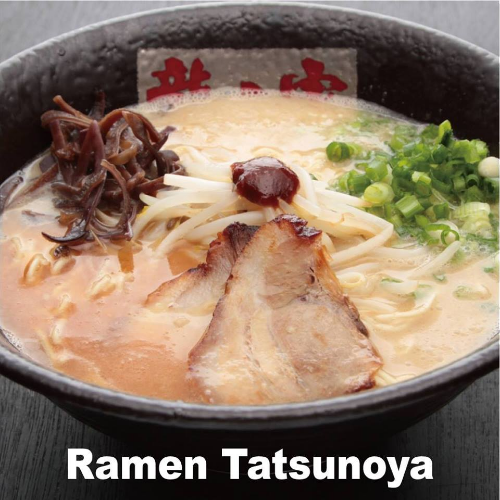 Image for Ramen Tatsunoya with ID of: 3636067