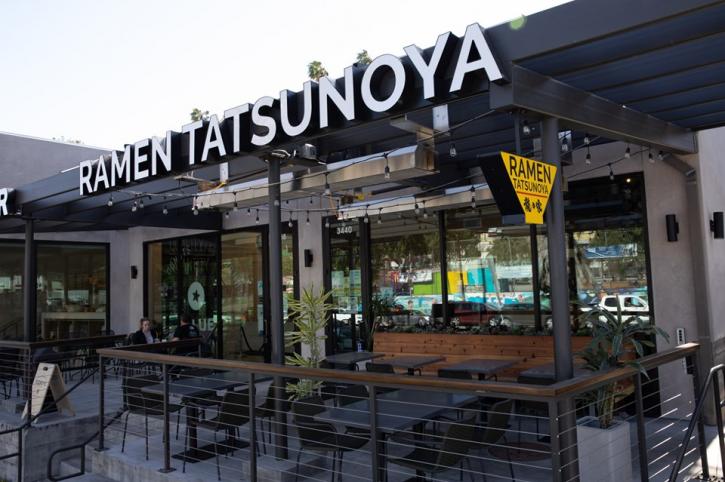 Image for Ramen Tatsunoya with ID of: 3636068
