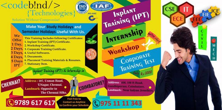 Image for inplant training in coimbatore with ID of: 3637891