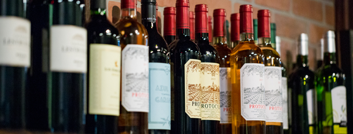 Image for Vacillate Wine and Beer Bar with ID of: 3645031