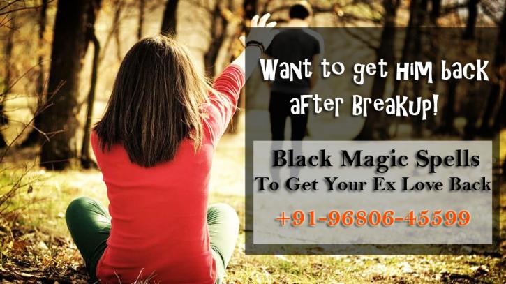 Image for How to Get Ex Love Back | Get Your Lost Love Back After Breakup | Bring Your Ex Boyfriend or Girlfriend Back | Love Problem Solutions with ID of: 3651513