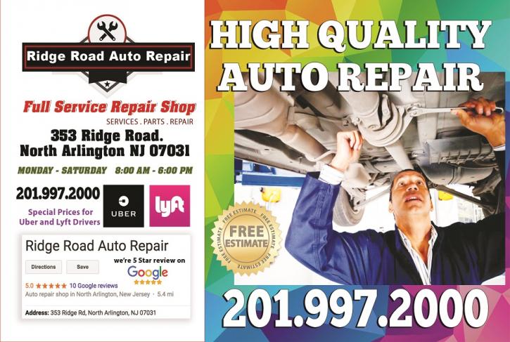 Image for Ridge Road Auto Repair with ID of: 3662494