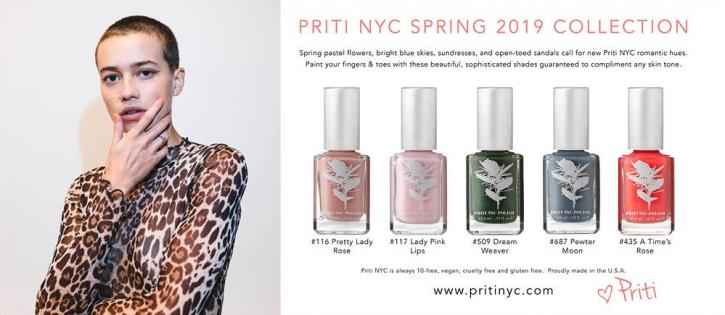 Image for PRITI NYC with ID of: 3670896