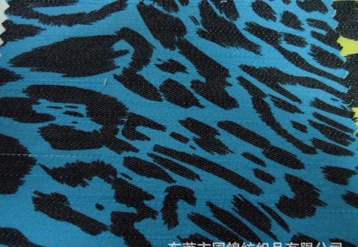 Image for white scrim fabric with ID of: 3672720