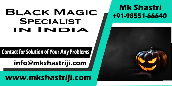 Image for Black Magic Specialist with ID of: 3675187
