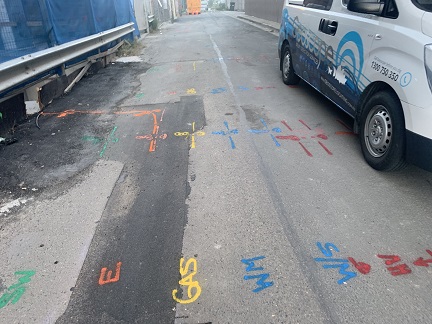 Image for Geoscope Utility Detection Services with ID of: 3683982