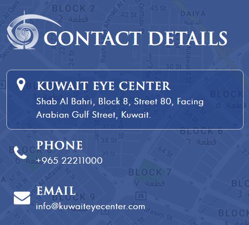 Image for Kuwait Specialized Eye Center (KSEC) with ID of: 3690793