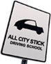 Image for All City Stick Driving School with ID of: 3693608