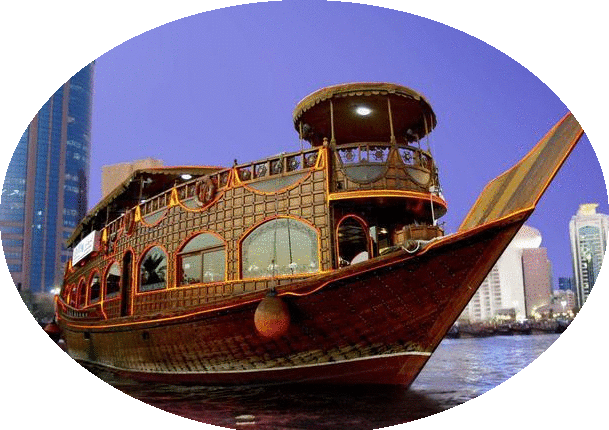 Image for Dhow cruise dubai with ID of: 3694588
