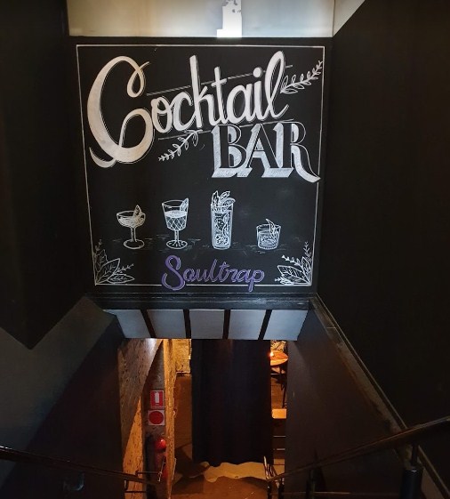 Image for Soultrap bar with ID of: 3698285