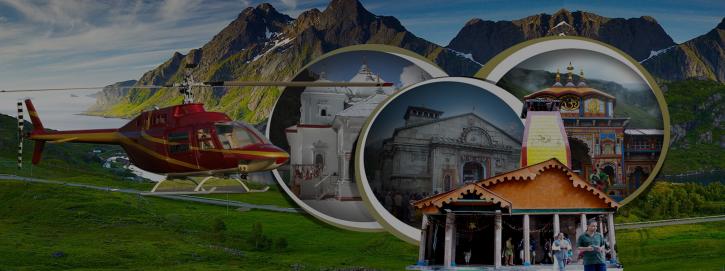 Image for North Finders with ID of: 3703309