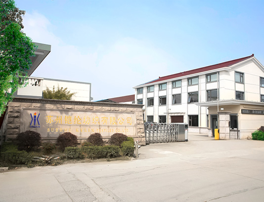 Image for Suzhou Kylin Textile Technology Co., Ltd. with ID of: 3706637