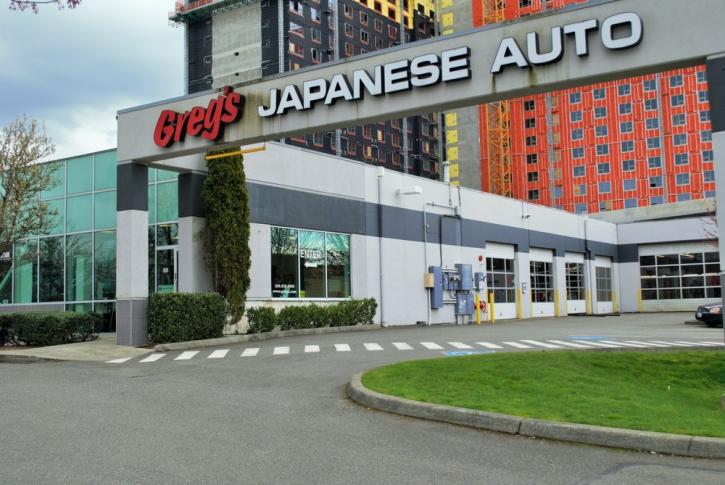 Image for Greg's Japanese Auto with ID of: 3720286