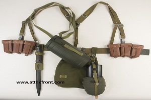 Image for At the Front Has the WW2 German Field Gear You’ve Been Looking For with ID of: 3727919
