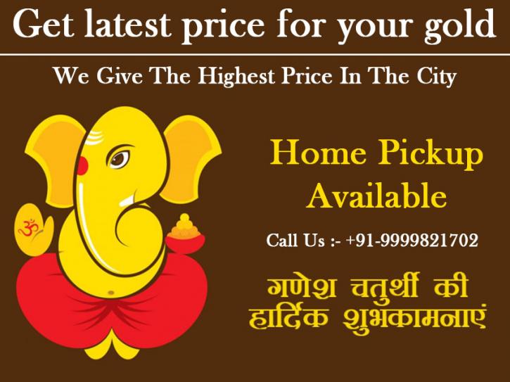 Image for Selling Old Gold In Rohini with ID of: 3734350