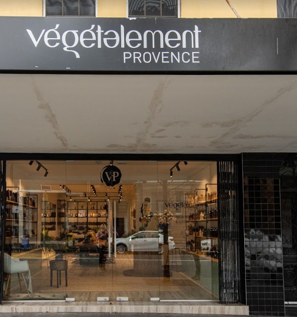 Image for Vegetalement Provence Sydney with ID of: 3742768