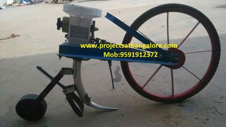 Image for Mechanical Projects with ID of: 3744014