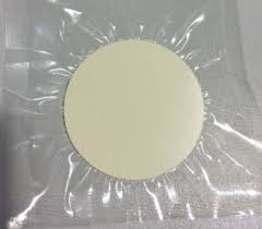 Image for Ytterbium Sputtering Target Market 2019: Industry Growth, Trends and Research Report, To 2025 with ID of: 3746400