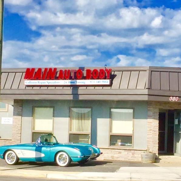 Image for Main Auto Body, Inc with ID of: 3749334