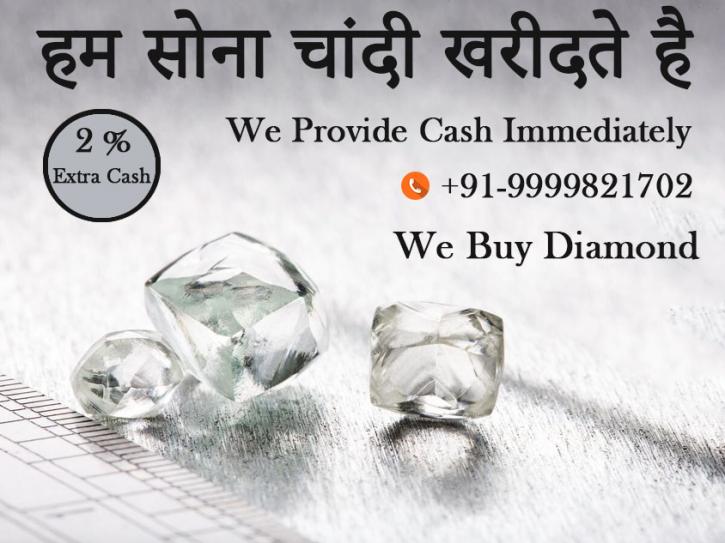 Image for Where to sell a precious stone ring with ID of: 3752095