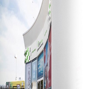 Image for Auto Fuels Gas Station with ID of: 3765293