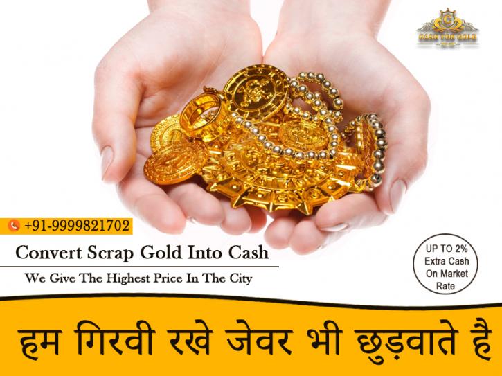 Image for sell diamond for cash with ID of: 3766048