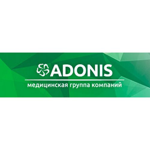 Image for Adonis Medical Center with ID of: 3766939