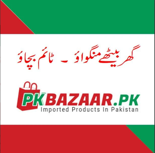 Image for Pk Bazaar with ID of: 3767974