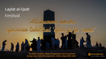 Image for favekad with ID of: 3777195