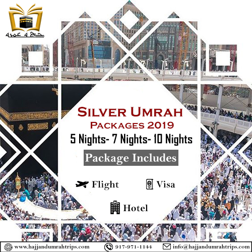 Image for Get Your Silver Umrah Package Now! with ID of: 3792992