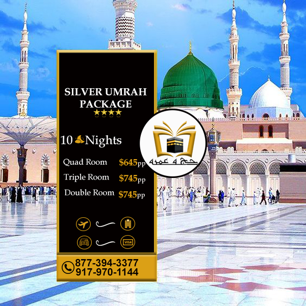 Image for Get Your Affordable Silver Umrah Package 2019 In Cheap Prices - All Inclusive and Exclusive Umrah Offers with ID of: 3793012