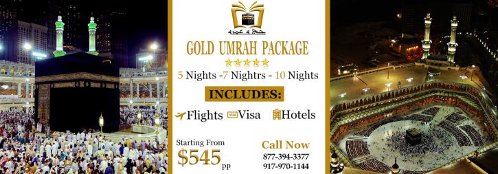 Image for Get Your Gold Umrah Package Now! with ID of: 3793034