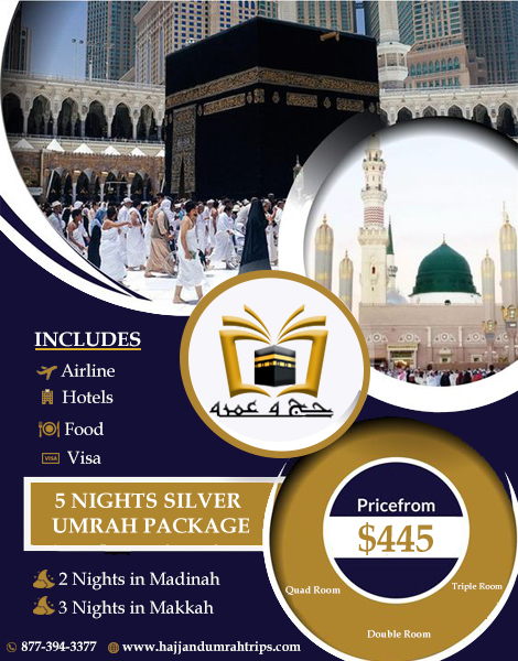 Image for 5 Nights Silver Umrah Packages with ID of: 3793104