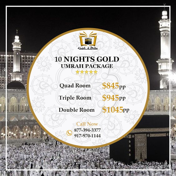 Image for 10 Nights Silver Umrah Package with ID of: 3793139