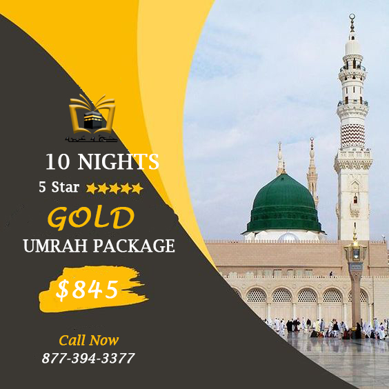 Image for 10 NIGHTS GOLD UMRAH PACKAGE with ID of: 3793164