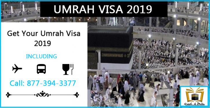 Image for UMRAH VISA REQUIREMENTS with ID of: 3793167