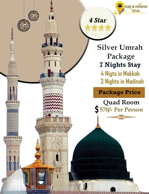 Image for 4 STAR UMRAH PACKAGES with ID of: 3799185