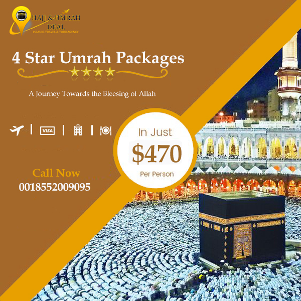 Image for CHEAP UMRAH PACKAGES - A PACKAGE THAT MUST BE BOUGHT RIGHT NOW! with ID of: 3799198