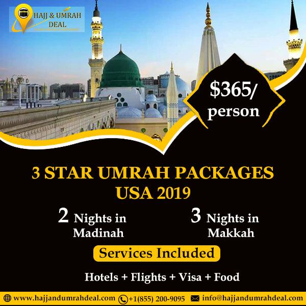 Image for What are different Umrah Packages 2019 that are cheap with all-inclusive offers? with ID of: 3799496